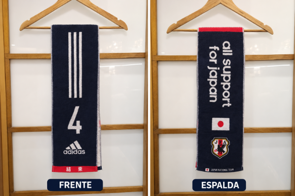 Producto - ADIDAS SAMURAI BLUE