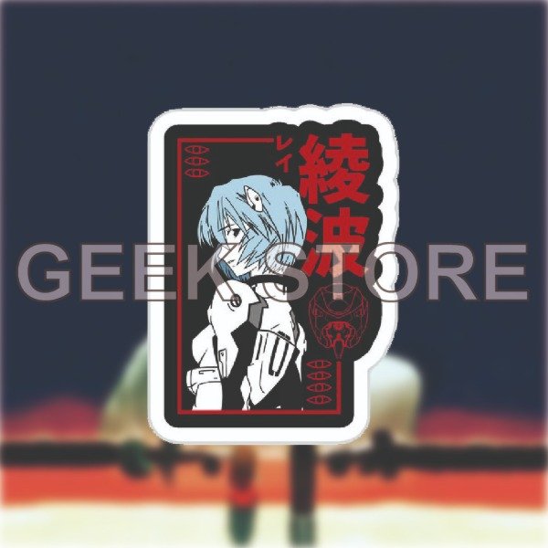 Producto - #10 Rei