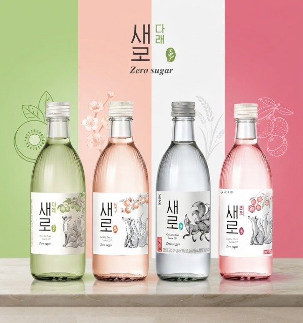 Producto - Soju SAERO zero (ingrese para elegir)