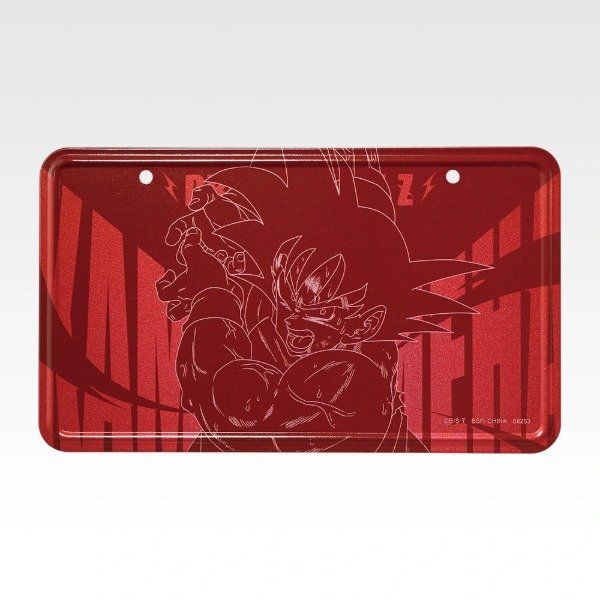Producto - Goku, Placa Metálica
