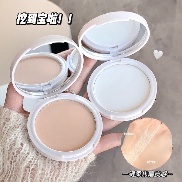 Producto - Polvo Compacto Honey Kobeleen