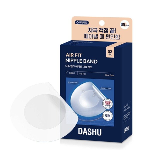 Producto - DASHU Mens Air Fit Nipple Band 52pcs - 0