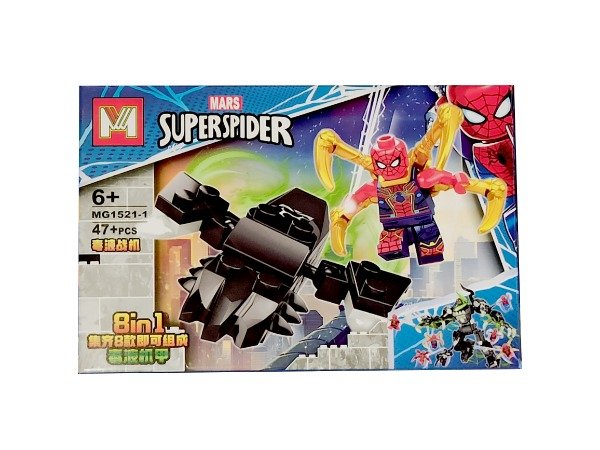 Miniatura de producto - 1