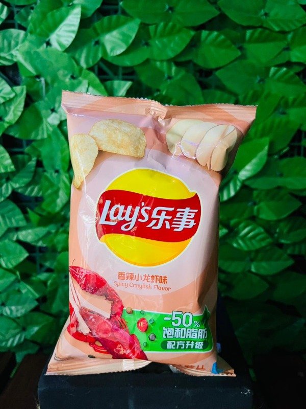 Producto - LAYS ASIATICAS - 7