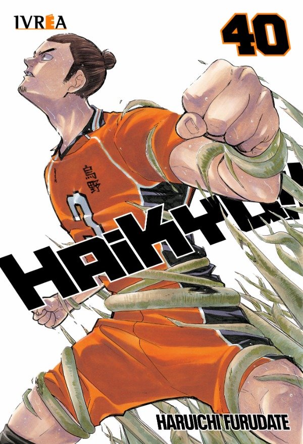 Producto - HAIKYU!! - 40