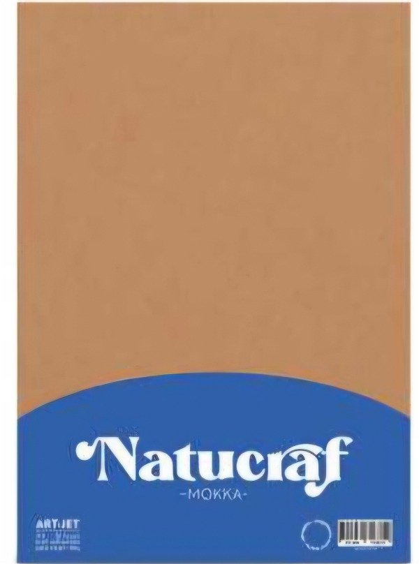 Producto - Papel Natucraf - Adhesivo - Mokka - A4 - 20 hojas - 80 gr