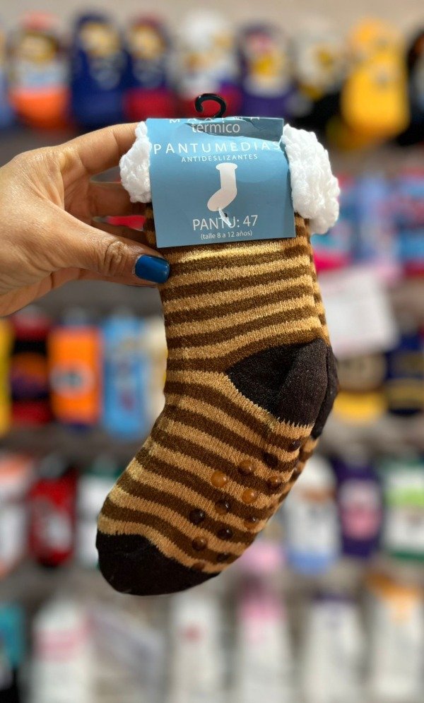 Producto - Pantumedias infantil rayas marrón