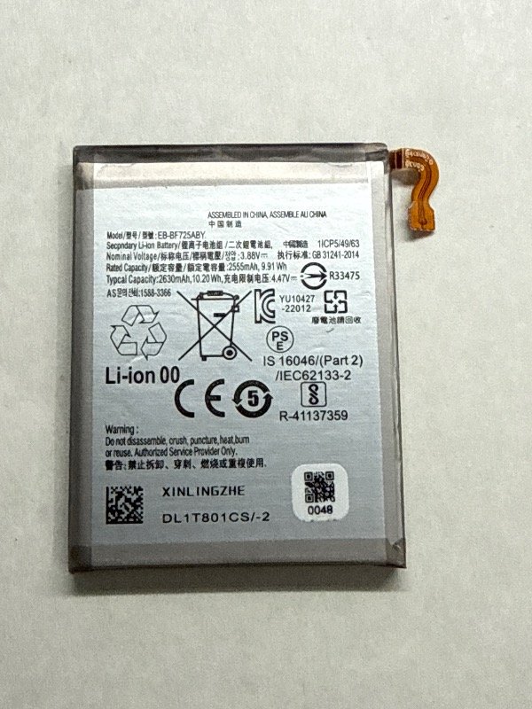 Miniatura de producto - 0