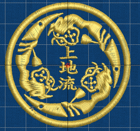 Producto - Bordado Logo Circular Uechi Ryu
