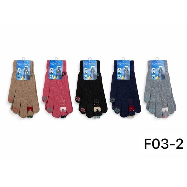 Producto - Guantes Lana De Dama F03-2 X12 Paquete Cerrado