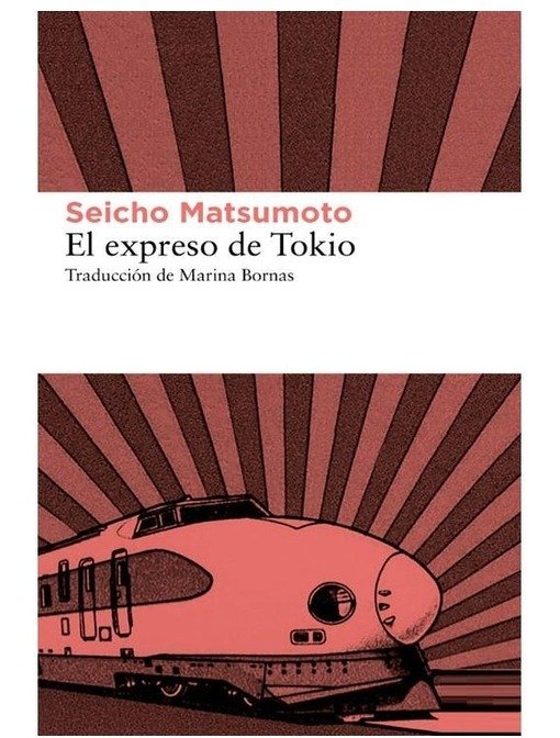 Producto - El expreso de Tokio - Seicho Matsumoto