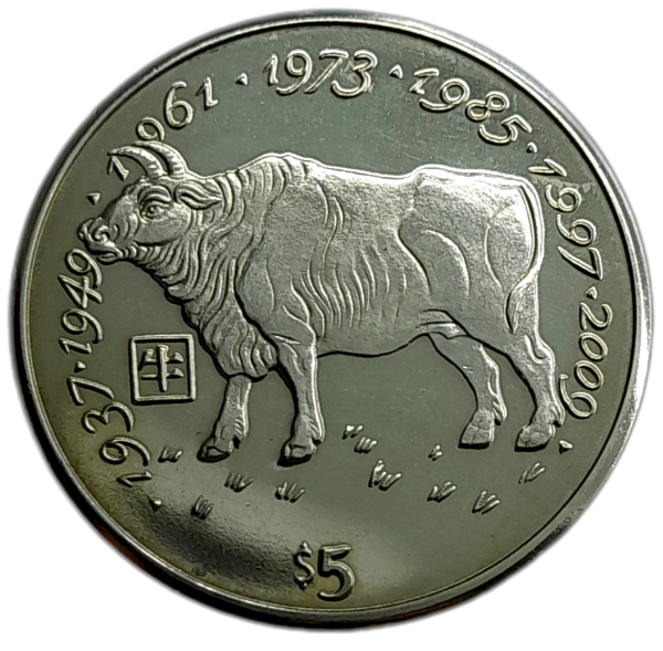 Producto - Liberia 5 Dolares 1997 Buey (4000 Escasa!) Km#352 Unc