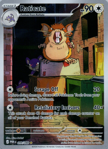 Producto - Raticate (099/088) [Mega Evolution: Perfect Order]