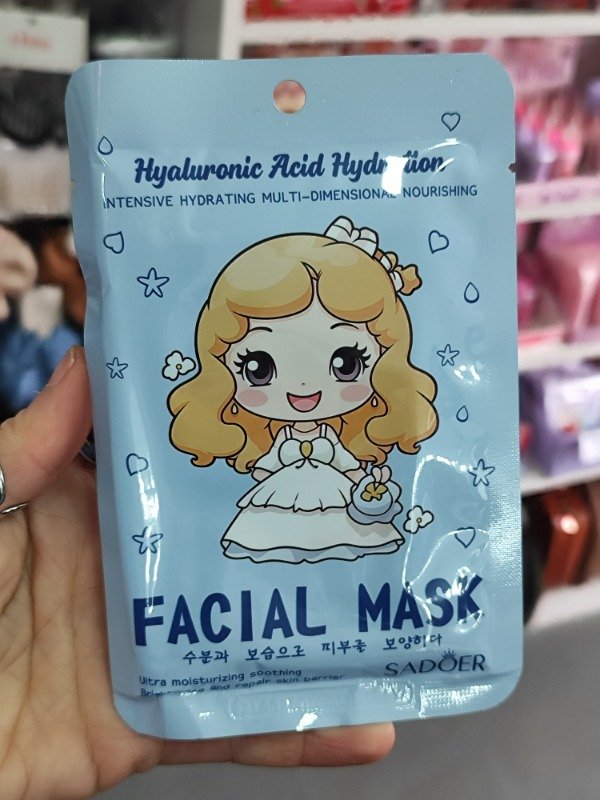 Producto - Mascarilla facial SADOER - 3