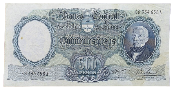 Producto - 500 Pesos Moneda Nacional (Ianella - Real) Bott.2123 VF