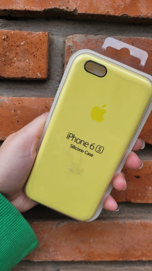 Producto - Iphone 6 / Iphone 6s : Silicone case amarillo