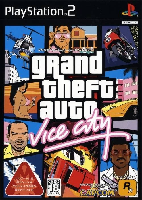Producto - PlayStation 2 Grand Theft Auto Vice City