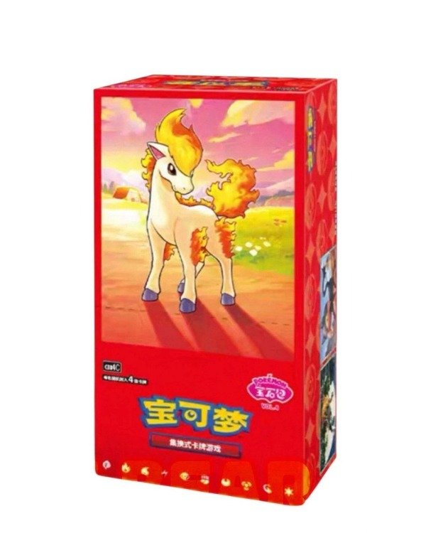 Producto - Chinese Pokémon TCG: Gem Pack Vol 4