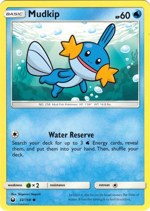 Producto - Mudkip - 32/168