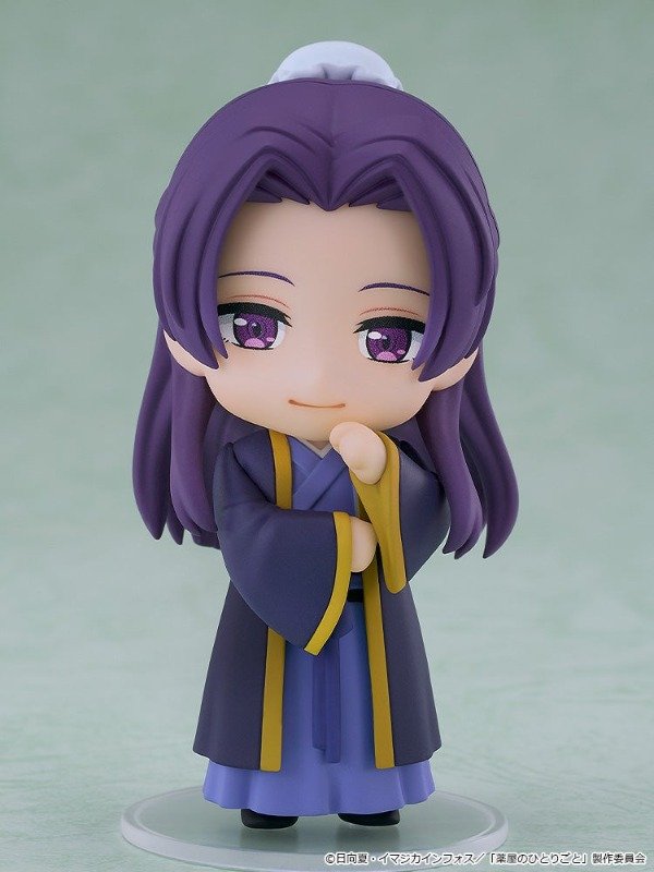 Producto - PREVENTA Nendoroid Surprise The Apothecary Diaries: Maomao and Jinshi Collection - 5