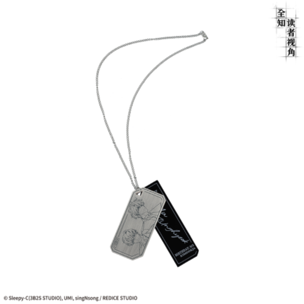 Producto - Omniscient Reader's Viewpoint x bilibiliGoods - Necklace