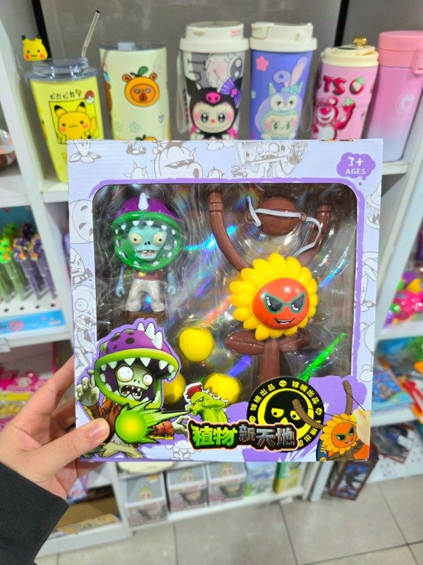 Producto - Juego plantas vs zombies