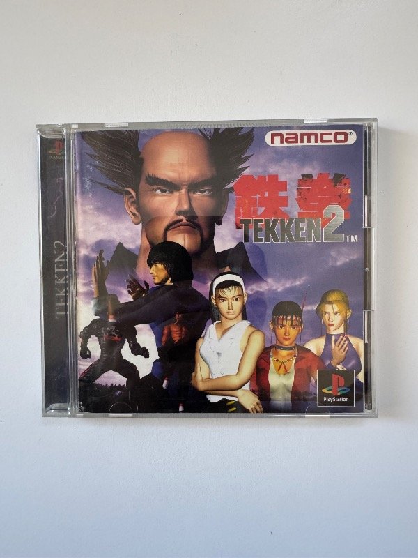 Producto - Tekken 2 - 0