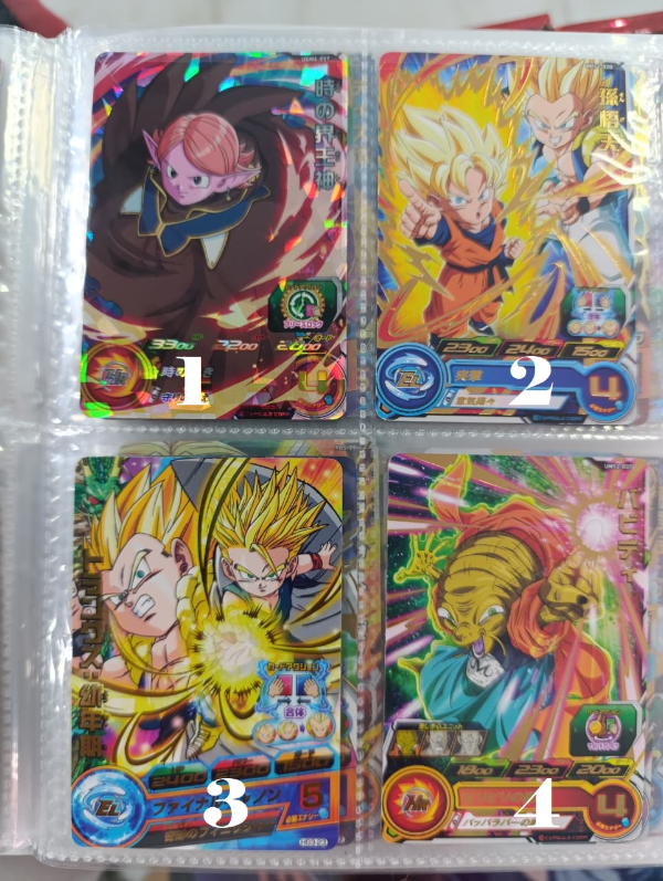 Miniatura de producto - 1