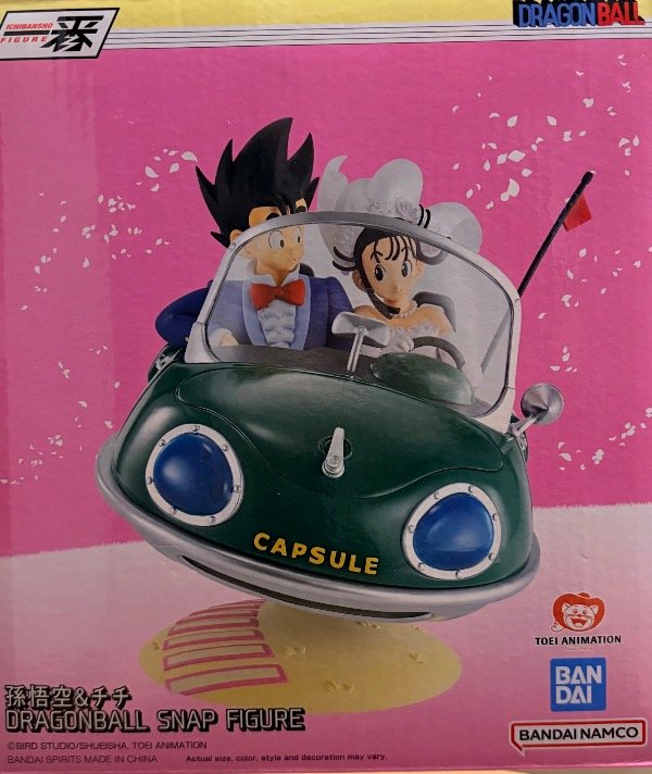 Producto - Figura Goku y Milk Recien casados Ichibansho Ichiban Kuji Bandai - 3