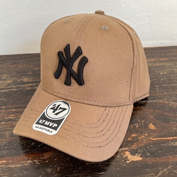 Producto - Cerrada Curva NY marrón sin parche