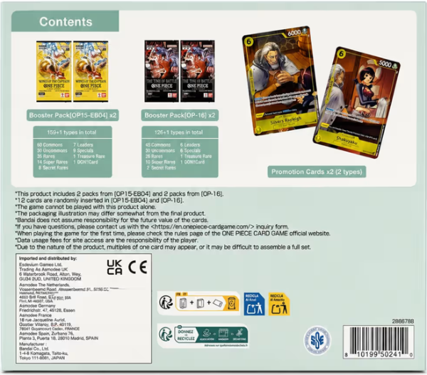 Producto - One Piece TCG Illustration Box Rayleigh / Shakuyaku Sealed INGLES - 1