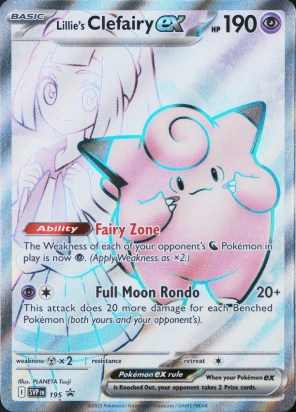 Producto - Lillie's Clefairy ex SVP195 - Scarlet and Violet Black Star Promos