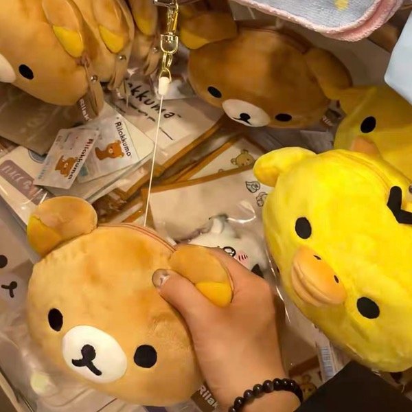 Producto - Monedero/Tarjetero Rilakkuma