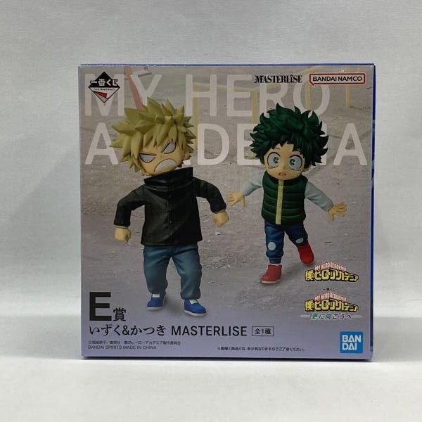 Producto - Bakugo y Deku Kids Bandai original figure