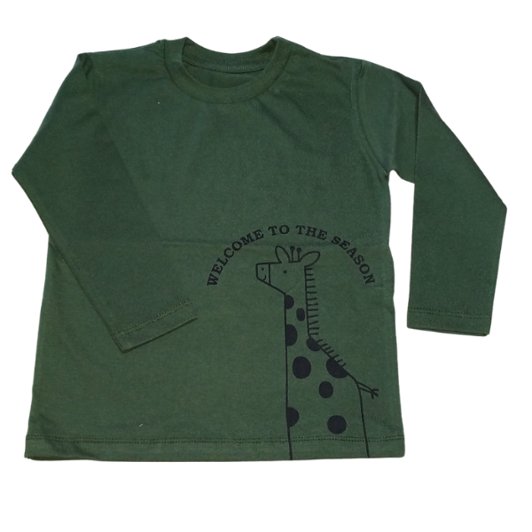 Producto - Remera jirafa verde