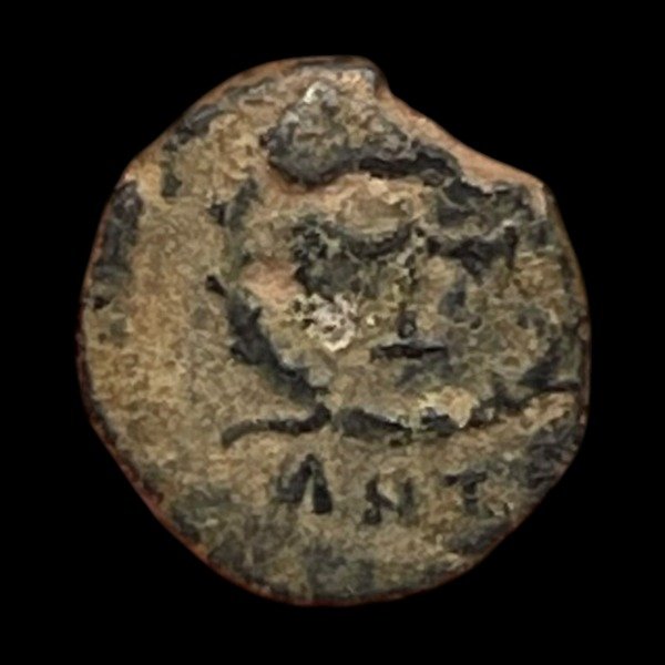 Producto - Marciano (450 - 457 DC) Numus. Antioquia - "Cruz"