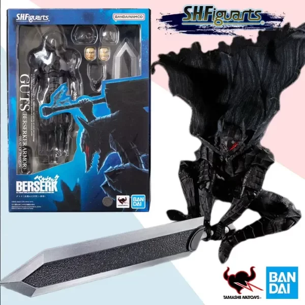 Producto - GUTS BERSERKER ARMOR HEAT OF PASSION BANDAI SH FIGUARTS