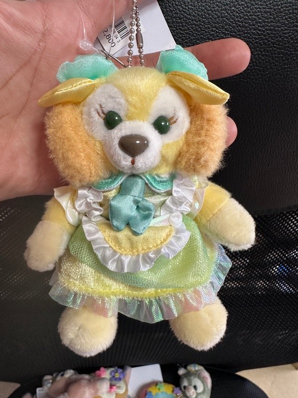 Producto - Llavero duffy perrita