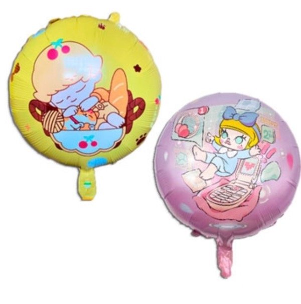 Producto - GLOBO NENA/NENE 45 cm