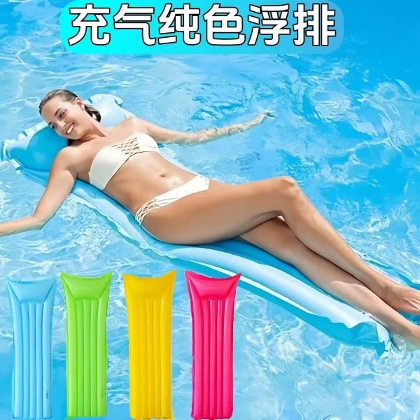 Producto - Colchoneta adulto liso