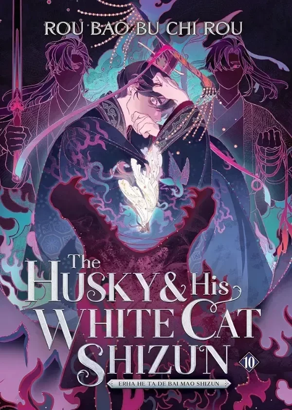 Producto - PREVENTA The Husky and His white cat Shizun Vol. 10