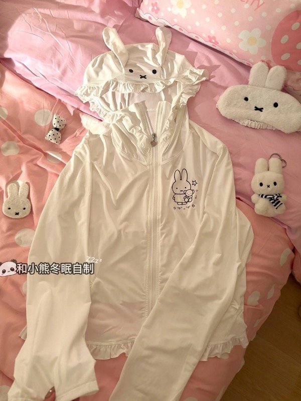 Producto - Campera Miffy