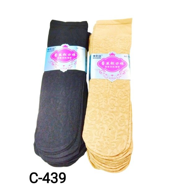 Producto - Media de vestir x100 pares C-439