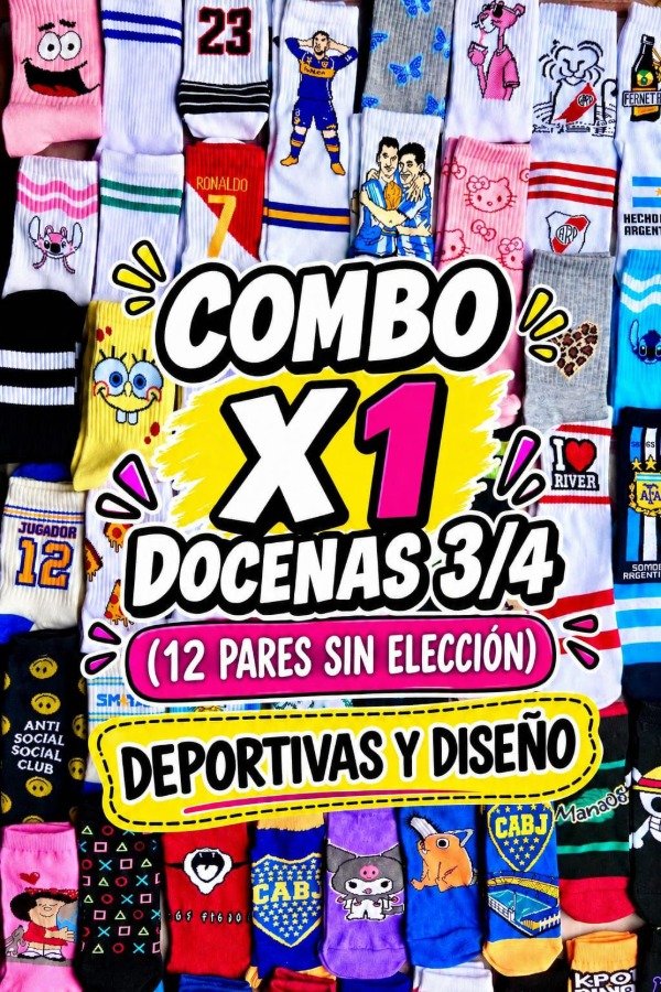 Producto - COMBO X1 DOCENA 3/4 SURTIDAS EN DEPORTIVAS Y DISEÑOS