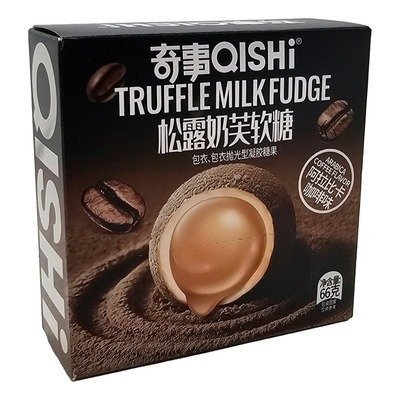 Producto - Trufas de chocolate - Oishi