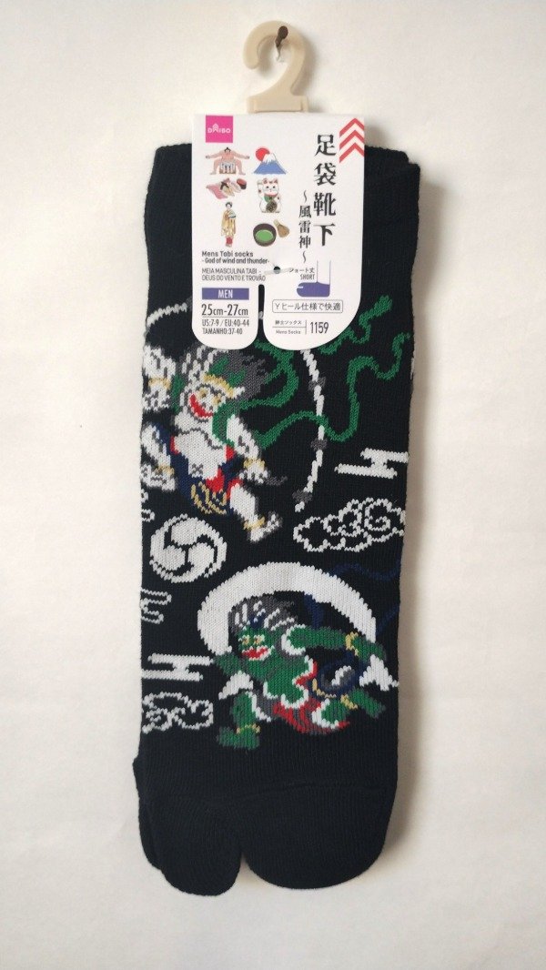 Producto - Medias Fujin y Raijin