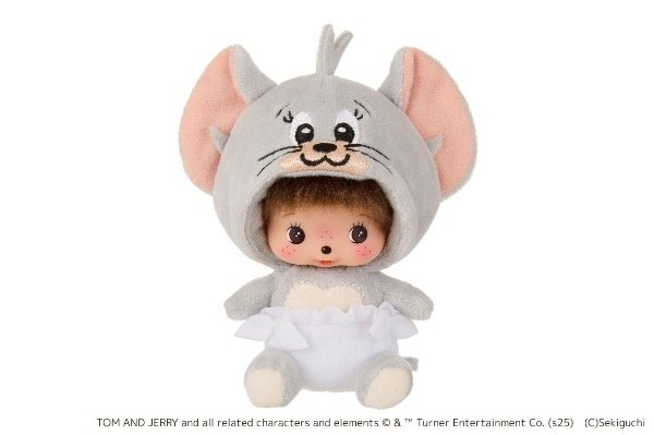 Producto - Monchhichi jerry - PREVENTA