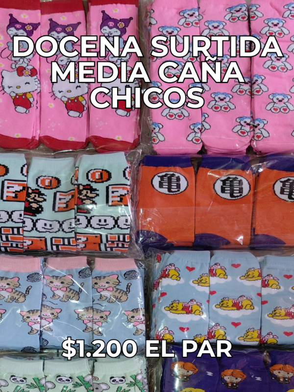 Producto - Docena SURTIDA de Media Caña Animados CHICOS - 0