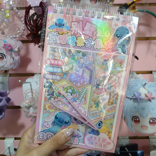 Producto - Stickers Mini space Stitch