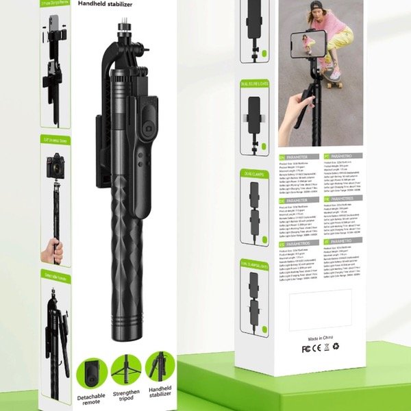 Producto - TRIPODE PORTATIL EXTENSIBLE DE 1,75CM
